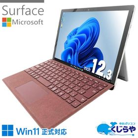 ノートパソコン 中古 Office付き Windows11 Home Microsoft Surface Pro 6 Corei7 16GB 12.3型 中古パソコン