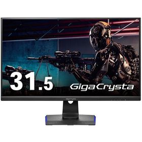 アイ・オー・データ機器 LCD-GCQ321HXDB G-SYNC Compatibleゲーミングモニター GigaCrysta 165Hz対応31.5型 【5年保証】