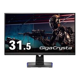 IODATA LCD-GCQ321HXDB ブラック GigaCrysta 31.5型ワイドゲーミングモニター