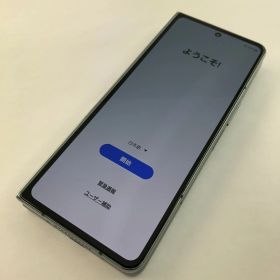 Galaxy Z Fold4 新品 109,900円 中古 43,000円 | ネット最安値の価格