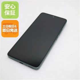 新品同様 SIMフリー POCO M7 Pro 5G グリーン スマホ Xiaomi 即日発送 土日祝発送OK