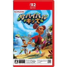 [メール便] 【新品】Nintendo Switch 2 サバイバルキッズ