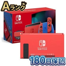 【整備済み品】 Nintendo Switch ニンテンドースイッチ 本体のみ 画面 単品 マリオレッド×ブルー 2台目 買い替え 液晶 180日保証