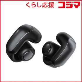 【 新品 未開封 】 BOSE フルワイヤレスイヤホン ブラック [オープンイヤー / 空間オーディオ対応 / Bluetooth対応 / 防滴対応] Bose Ultra Open Earbuds BLK 未使用 送料無料