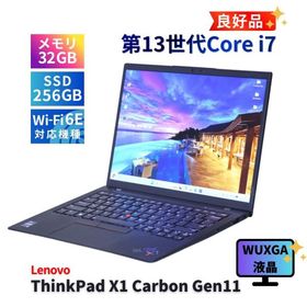 レノボ 良好品 2023年パワフル32Gモデル 13世代Corei7 ThinkPad X1 Carbon Gen11 i7-1365U 32G 256G 14.0WUXGA Wi-Fi6E バッテリー良 ABA評価