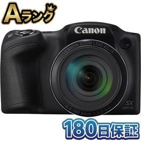 【整備済み品】 Canon PowerShot SX420 IS PSSX420IS 光学42倍ズーム デジタルカメラ キャノン デジカメ パワーショ