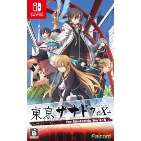 【新品】Nintendo Switch 東亰ザナドゥeX＋ for Nintendo Switch