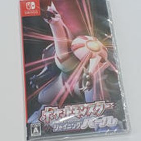 NINTENDO SWITCHソフト ポケットモンスター シャイニングパール NINTENDO