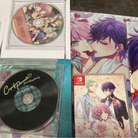 キューピットパラサイト