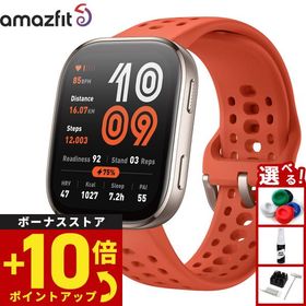 アマズフィット AMAZFIT スマートウォッチ Bip6 ビップ6 レッド 腕時計 メンズ レディース SP170074-C03