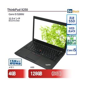 中古 ノートパソコン Lenovo レノボ ThinkPad X250 20CLA3TPJP Core i5 メモリ：4GB() 6ヶ月保証