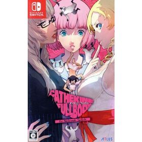 キャサリン・フルボディ for Nintendo Switch/NintendoSwitch