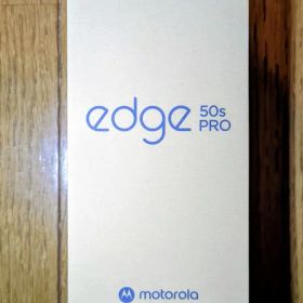 motorola edge 50s pro リュクスラベンダー シムフリー