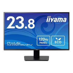iiyama 23.8型ワイド液晶ディスプレイ ProLite X2492HSU-B1J