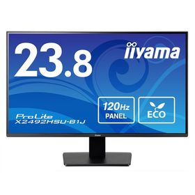 <ProLite>23.8型 ワイド液晶ディスプレイ ProLite X2492HSU-B1J(1920x1080/ 目安在庫=○