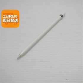 Apple Pencil 第1世代 新品¥2,650 中古¥2,100 | 新品・中古のネット最