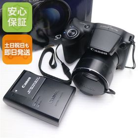 超美品 PowerShot SX420 IS ブラック 中古本体 安心保証 即日発送 コンデジ Canon 本体