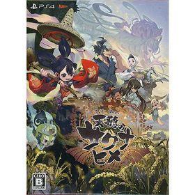 爆買【新品訳あり(箱きず・やぶれ)】 天穂のサクナヒメ 彩色画集付限定版 PS4