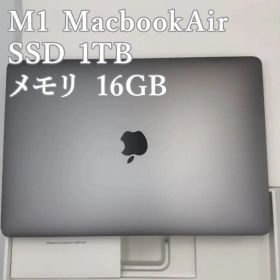 美品 MacBook Air M1 13インチ 16GB 1TB スペースグレイ