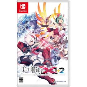 白き鋼鉄のX 1+2 デュアルコレクション Nintendo Switch ニンテンドースイッチ ゲームソフト JAN:4582173563637 ≡A20209