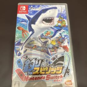 Switch釣りスピリッツ