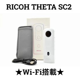リコー RICOH THETA SC2 コンパクトカメラ Wi-Fi搭載