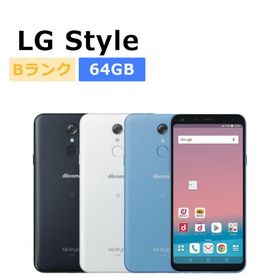 中古 LG style L-03K docomo版SIMフリー 本体 Bランク スマホ 最大1年間保証 SIMロック解除済