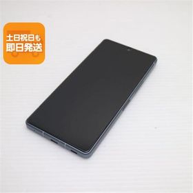 AQUOS R8 新品 31,250円 中古 23,800円 | ネット最安値の価格比較