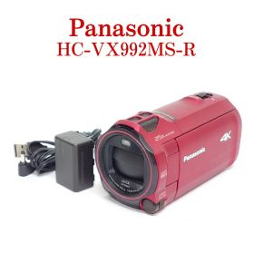 【美品】Panasonic HC-VX992MS-R デジタルビデオカメラ