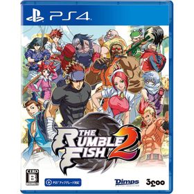 【取寄せ商品】ＰＳ４ ザ・ランブルフィッシュ２ 通常版（２０２２年１２月８日発売）【新品】