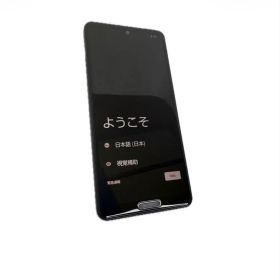 シャープ AQUOS sense5G 新品¥14,200 中古¥7,700 | 新品・中古のネット