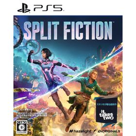 [メール便] 新品【PS5】 Split Fiction