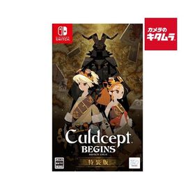 ネオス 【Switch】 カルドセプト ビギンズ Nintendo Switch 特装版 パッケージ版