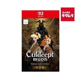 ネオス 【Switch 2】 カルドセプト ビギンズ Nintendo Switch 2 Edition 特装版 パッケージ版