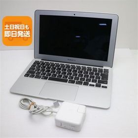 超美品 MacBook Air 2014 11インチ 第4世代 Core i5 4GB SSD 128GB ノートパソコン Apple 中古 即日発送 あすつく 土日祝発送OK