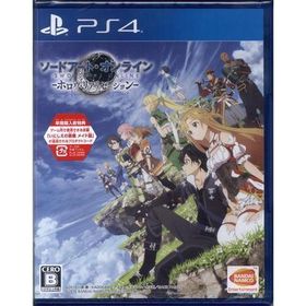ソードアート・オンライン -ホロウ・リアリゼーション- (通常版) (PS4版)