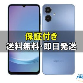[Quality Shop]開封未使用 SIMフリー Galaxy A25 5G ブルー scg33 4GB+64GB AU/UQモデル