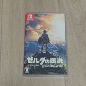ゼルダの伝説 ブレス オブ ザ ワイルド Switch
