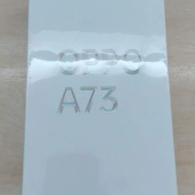 （価格相談 応じます）【新品・未開封】OPPO A73 楽天モデル オレンジ