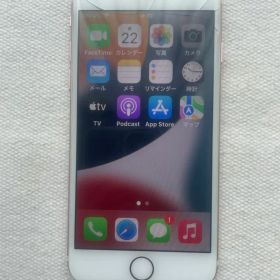 Apple iPhone 7 128GB ローズゴールド 本体