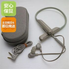 美品 WI-1000XM2 プラチナシルバー ワイヤレスヘッドセット SONY 土日祝発送OK