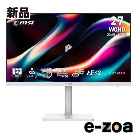 MSI エムエスアイ 27インチ液晶モニター WQHD（2560×1440）/IPSパネル/ノングレア/HDR対応/144Hz PRO MAX 271QPHW E14 (2682373)