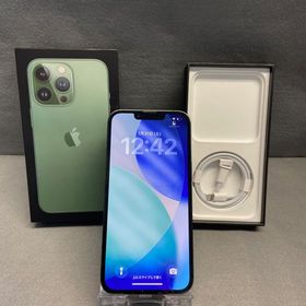美品 国内版 SIMフリー iPhone13 Pro 256GB アルパイングリーン色