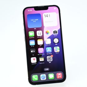 Apple Store版 SIMフリー iPhone13 Pro 128GB シルバー
