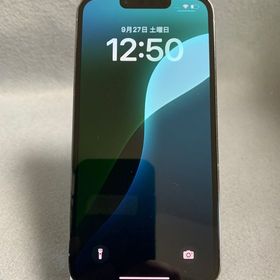 美品 国内版 SIMフリー iPhone13 Pro 256GB シエラブルー色