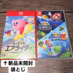 Switch2 カービィのエアライダー 未開封＋スーパーマリオギャラクシー1・2