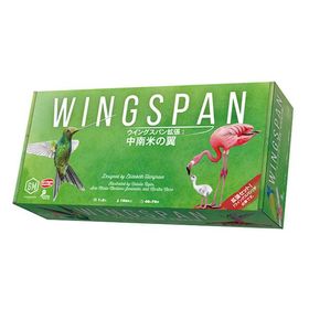 ボードゲーム ウイングスパン拡張：中南米の翼[アークライト]《発売済・在庫品》