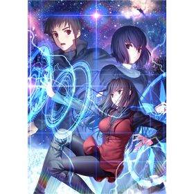 魔法使いの夜 - PS4