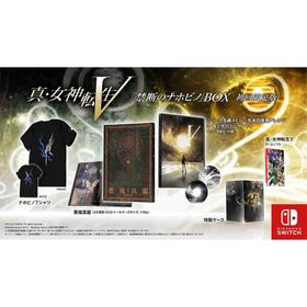 真・女神転生V 禁断のナホビノBOX 任天堂 スイッチ ニンテンドウ ニンテンドー ソフト メガテン 初回限定版