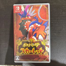 ポケットモンスター スカーレット